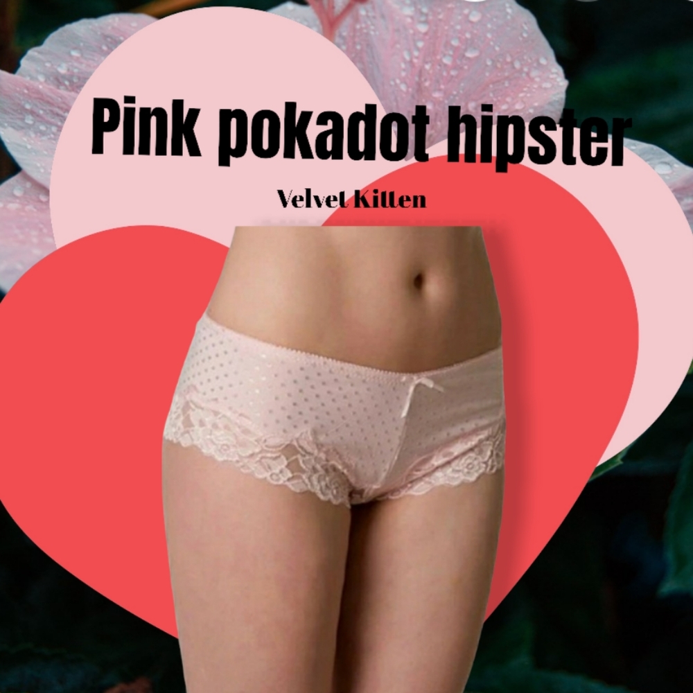 MEDIUM & LARGE Velvet Kitten panties NWT